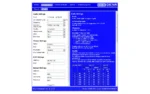 deva db90 tx display