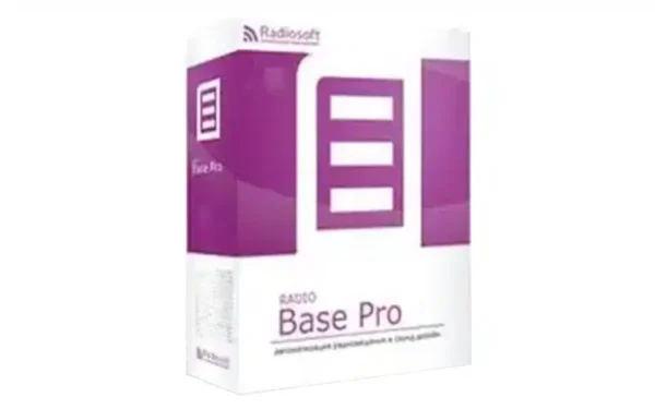 Radiosoft RADIO Base Pro radio automation solution